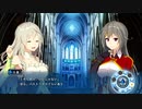 【体験版】景(ひかり)の海のアペイリア #13