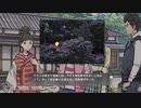 【Root Film】謎の解明に挑む実況プレイ５ part21