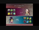 【最終進化禁止】オーレコロシアム　シングルLv50【ポケモンコロシアム　対戦モード】Part1