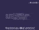 組曲「Ｌ＆Ｍ」