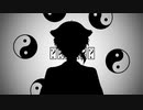 【にじさんじ人力】し|り|た|く|な|い【伏見ガク】