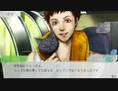 【GNOSIA】喋りながらやってみた part13