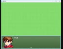 難読漢字