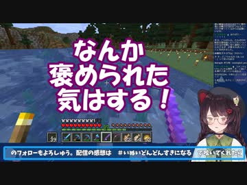 いぬいのつよつよ”いぬいんぐりっしゅ”[戌亥とこ/にじさんじ/切り抜き]