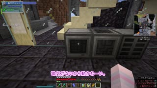 【Minecraft1.16.4】ゆかりんが魔術MODで遊ぶだけ　15【VOICEROID実況】