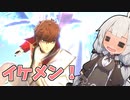 【SSBU】ヤケクソsmash!! #6【VOICEROID実況】