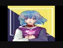 自己他愛 / 東北ずん子