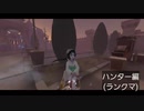 【第五人格】むぅ…頭痛い｡ﾟ(ﾟ´ω`ﾟ)ﾟ｡ﾋﾟｨ-