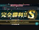 へっぽこゆかり提督のガバガバ艦これイベント海域実況：護衛せよ！船団輸送作戦：E３甲【VOICEROID/ゆっくり実況】【艦隊これくしょん:2020冬イベント】