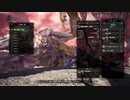 【MHWI/PS4】M☆6 神裸絆消 裸太刀ソロ(猫、装衣無し) 10'59"56