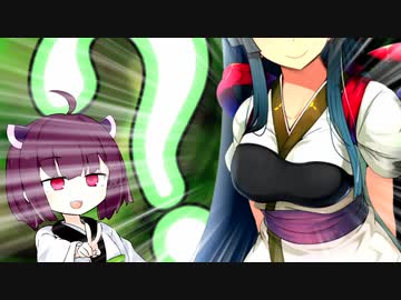 「ずん子さんて、どんな人？」【VOICEROID劇場】