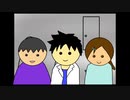 ［TRPG］GM姉とPL弟妹［オリジナルシナリオ］