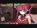 【痛かった話】船長の湊あくあ出産秘話【ホロライブ/宝鐘マリン】