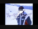 チョーセンジャンプ