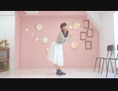 【あいうえお菓子した♪】sweets parade 妖狐×僕ss 踊ってみた【リディア】