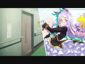 サムネで察しろ