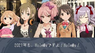 【HoI2イタリア×デレマス】346戦記　第27話『反撃』