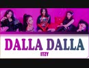 ※リクエスト／カタカナで歌える『DALLA DALLA』- ITZY