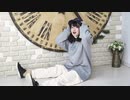 【からここ。】テルミーアンサー　を踊ってみた
