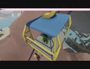 サローが【Human: Fall Flat】やってみる　Par10