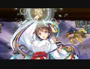 【城プロ音楽変更動画】【武神降臨！伊達政宗 -難しい-（2021年1月復刻版）】に元々のレア度が5以下の山城娘たちで挑戦（殿無傷 全城娘未大破 『北海道・東北』城娘2名参加)
