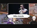 【切り抜き】Nidra Assassinの話で盛り上がる男の子たち【英吸不滅】
