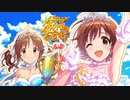 【合作】パッションアイドル大合作【ED】