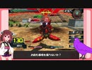 ゆっくり身内戦ON+V Part7