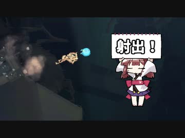 迷いきりたん #19
