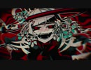 【ヤト】ラブカ？ 歌ってみた