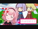【ぷよテト2】“出会って”しまった周央サンゴ