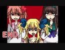 CHARON様実況シリーズ「みっくすおれ」#4(終)