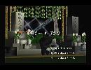 くまうた　（5887）「だーれだ？」　唄：嵐山クマ男（夫）