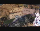 【Crusader Kings3】帰義軍曹氏 Part42