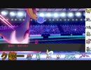 #641 受けループぽいクレセリア詰め構築【ポケモン剣盾】頭文字統一「ク」ランクバトルver2.0【冠の雪原】ＵＢ準伝ガラル外来種ポケットモンスター撲滅委員会育成論最強