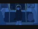 【歌ってみた】ユレテキエル【楓かなた】