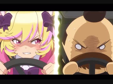ショバスタ1話を頭文字Dにしてみた