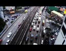GMA News TV plug: Trapik