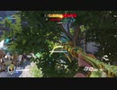 Overwatch オーバーウォッチ適当実況動画part226