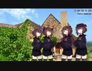 【東北きりたん】Il est bel et bon (Pierre Passereau)【四部合唱】