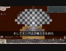 10年遊べたからElonaも実況解説できる筈24