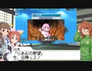 【MadGamesTycoon】虹色ゲームメーカーズ04