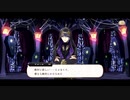 【ツイステ実況】02怒涛の美人登場に戸惑うオタク女達