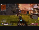 Apex part 1