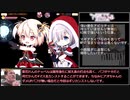 【マギアレコード】第6回キモチイベントをゆっくり解説 part1【マギレコ】