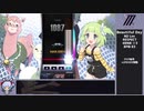 DJMAX RESPECT ミッションプレイ動画 RESPECT編 Part4/60