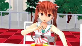 【MMD艦これ】狭霧のブルネイ泊地２５話