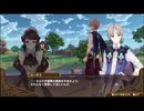【初見】【ネルケ実況】異世界少女と目指せ都市化！村発展大計画　part57【demons】