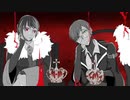 KING/歌ってみた