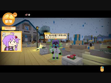 【Staxel】自給自足することにしました Part34